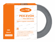  PEX-b Ø 20*2.8 Flex    TIM TPEX 2028-200 Flex